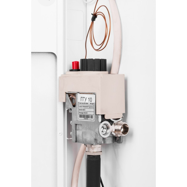 Аппарат отопительный АОГВ напольный ГИДРОТЕРМ «Алтай» 7,5 (TGV) (компакт)