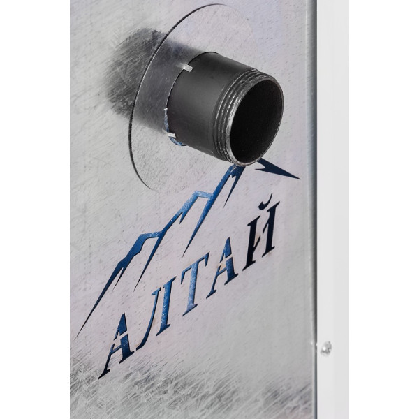 Аппарат отопительный АОГВ напольный ГИДРОТЕРМ «Алтай» 7,5 (TGV) (компакт)